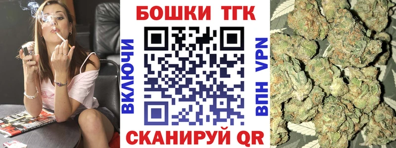 Купить наркотик аптеки Сибай Кокаин  LSD-25  Марихуана  Меф мяу мяу 