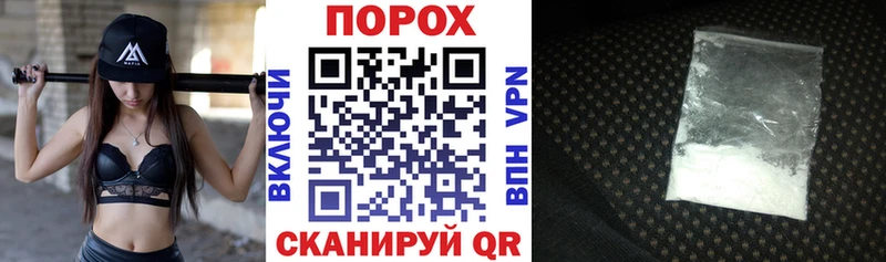 mega зеркало  магазин    Сибай  Amphetamine VHQ 