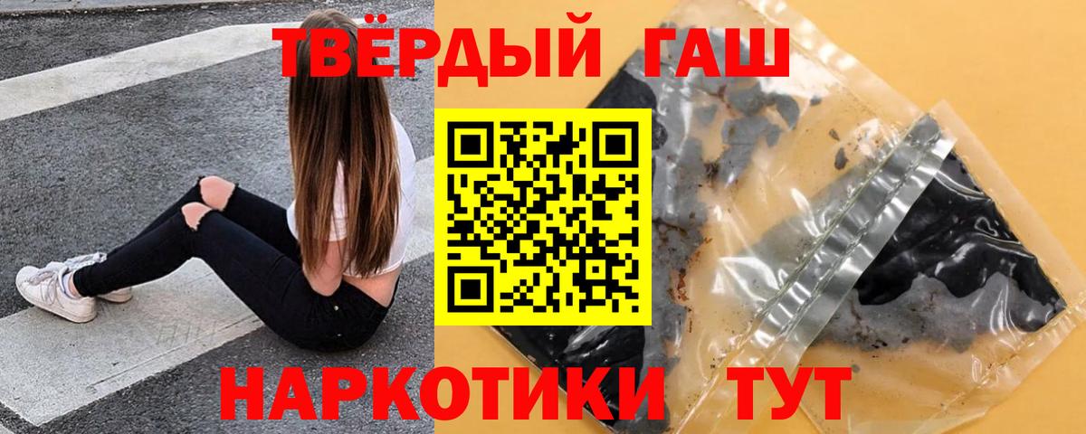 Cocaine Сибай