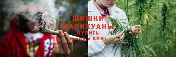 MESCALINE Пестово