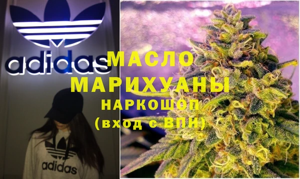 mdpv Покачи