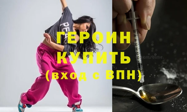 mdpv Покачи