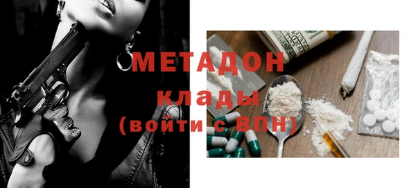 mdpv Покачи