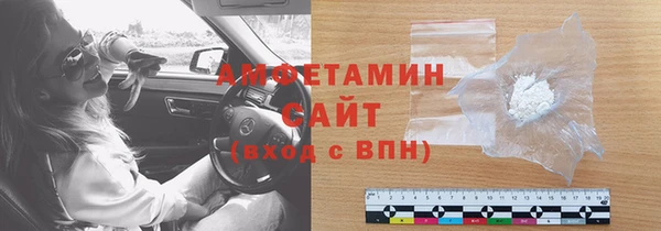 метадон Пересвет