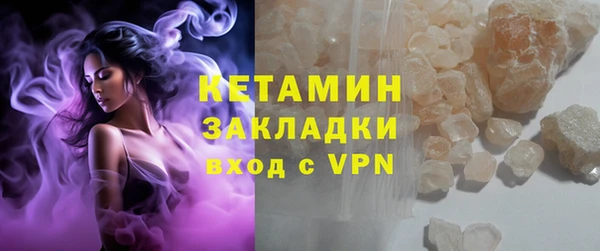 mdpv Покачи