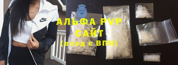 MESCALINE Пестово