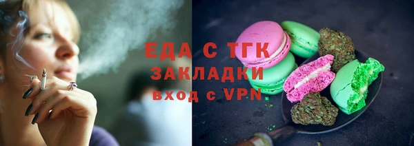 ECSTASY Покров