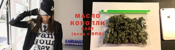 метадон Пересвет