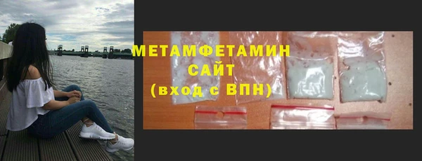 героин Новокубанск