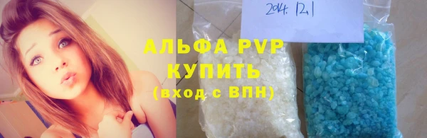 mix Переславль-Залесский