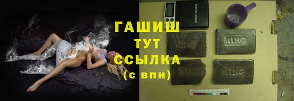 mdpv Покачи