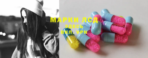 mix Переславль-Залесский