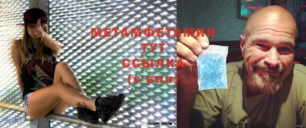 ECSTASY Покров