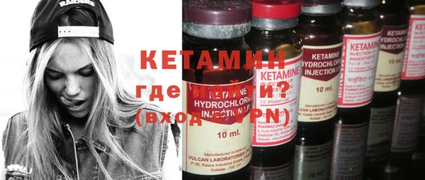 каннабис Ростов