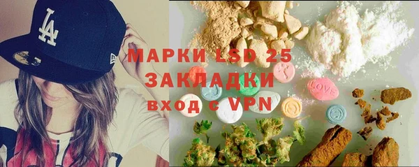 mix Переславль-Залесский