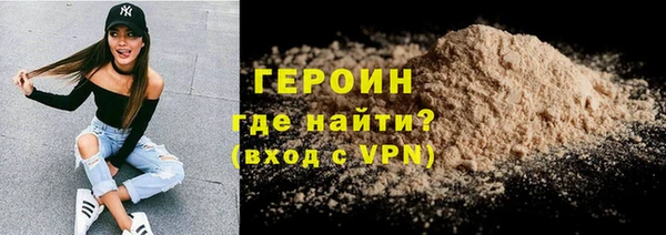 mdpv Покачи