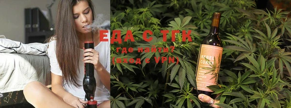 MESCALINE Пестово
