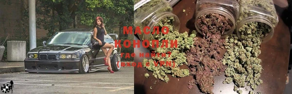 метадон Пересвет
