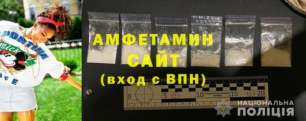 ECSTASY Покров