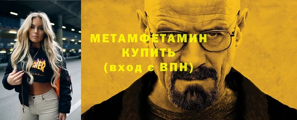 метадон Пересвет