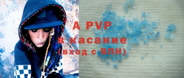mix Переславль-Залесский