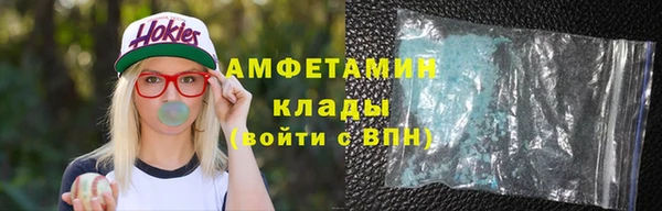 mix Переславль-Залесский