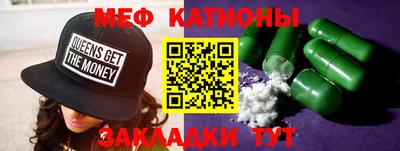 амф Изобильный
