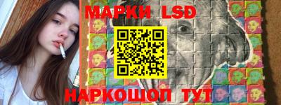 амф Изобильный