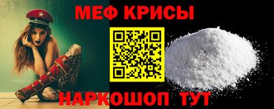 амф Изобильный