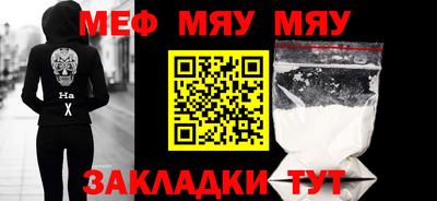 кокс Кандалакша