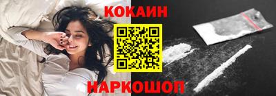 таблы Ирбит