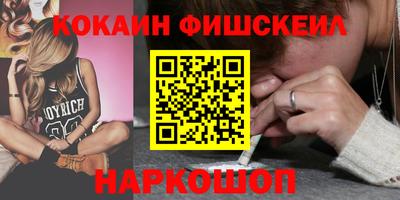 прущая мука Ипатово