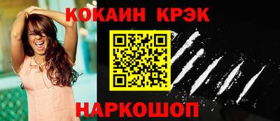 таблы Ирбит