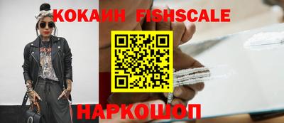 прущая мука Ипатово