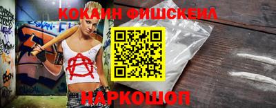 амф Изобильный