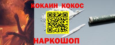 амф Изобильный