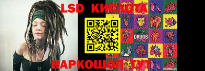 прущая мука Ипатово