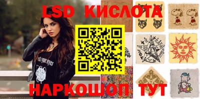 прущая мука Ипатово