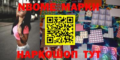 таблы Ирбит