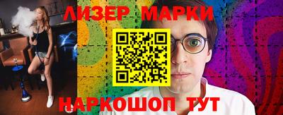 таблы Ирбит