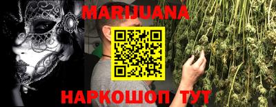 амф Изобильный