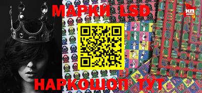 прущая мука Ипатово