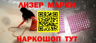 таблы Ирбит