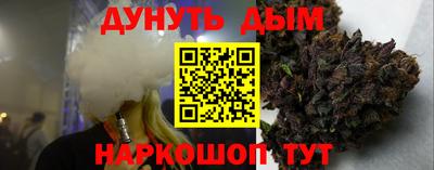 амф Изобильный