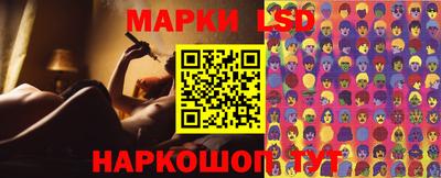 амф Изобильный
