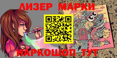 таблы Ирбит
