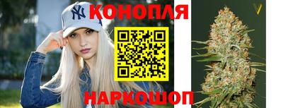 прущая мука Ипатово