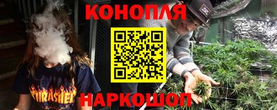 таблы Ирбит