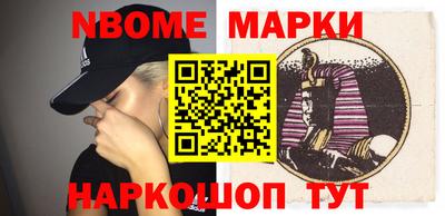 прущая мука Ипатово