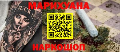 таблы Ирбит